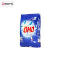پودر لباس شویی امو بیبی (omo beby)